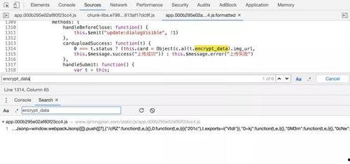 qq免费吃瓜群聊,畅享热门话题，共享快乐时光
