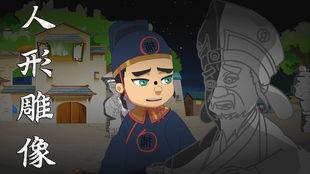 大庆吃瓜推理,揭秘城市生活里的趣味与智慧