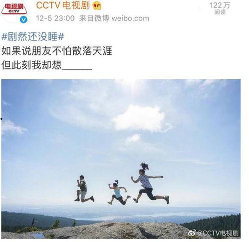 吃瓜歌续写,揭秘娱乐圈背后的秘密与真相